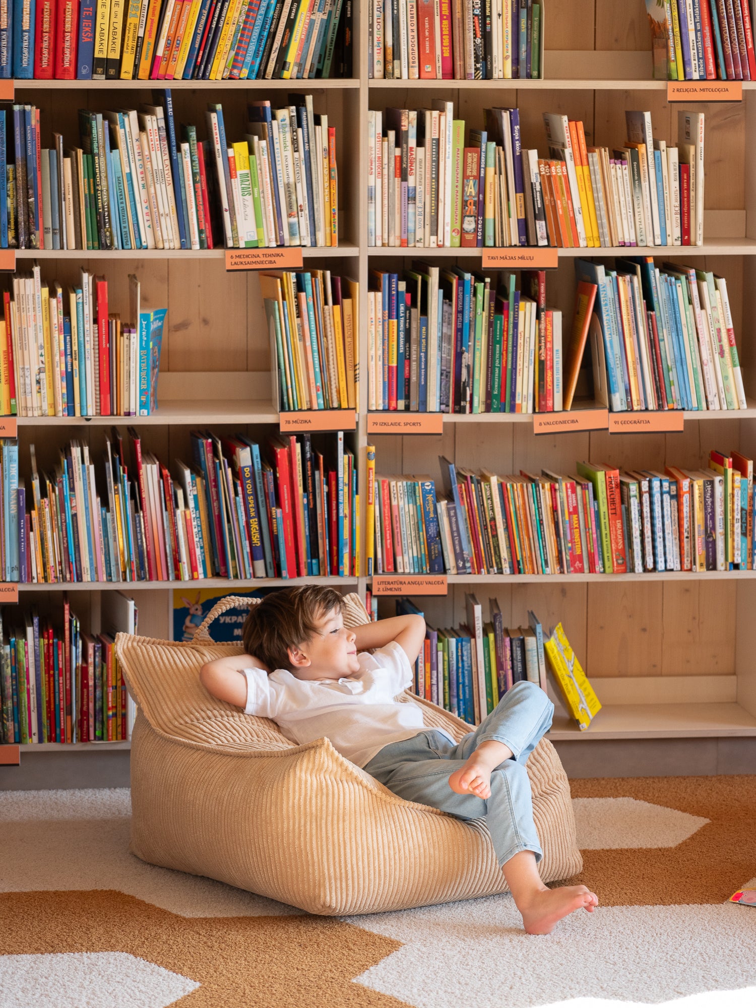 Brown Sugar Beanbag Chair - Poltrona sacco per bambini